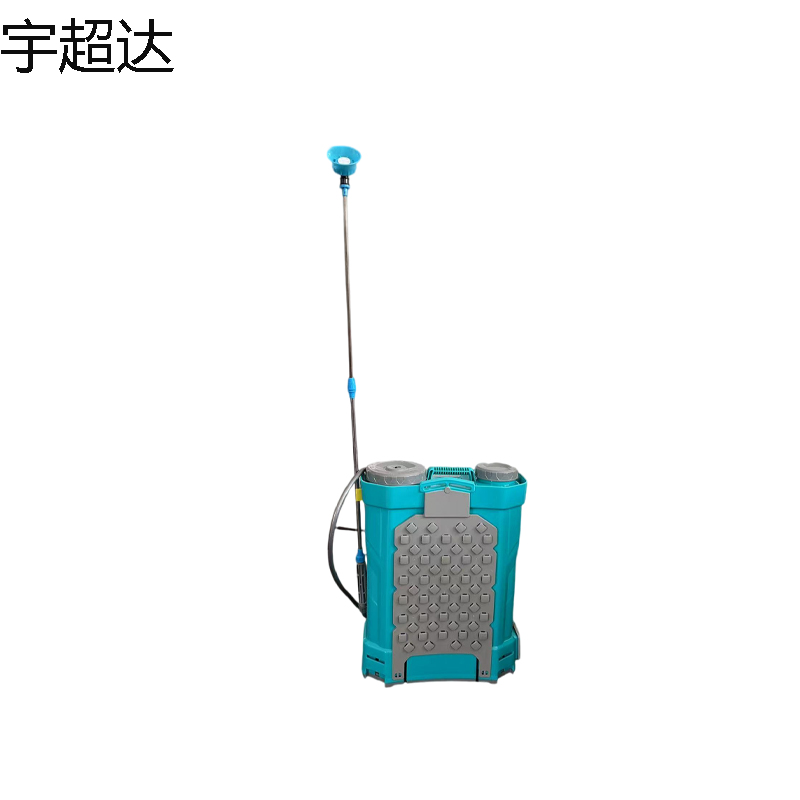 宇超达 锂电 喷雾器 20L 个