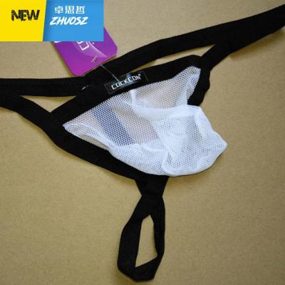 男士低腰透明露臂单丁字内裤超性感速干T裤U凸网纱透明内裤卓思哲