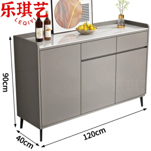 乐琪艺