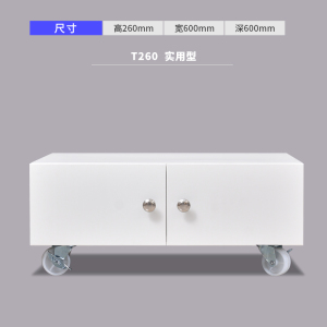 鑫金虎 钢制办公打印机柜复印机工作台复印机底座放置柜小柜移动柜矮柜