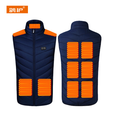 鸽护 加热马甲 MJ418-双控11区 件