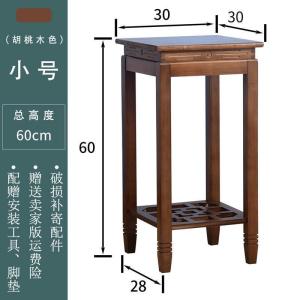 森美人中式花架置物架竹花盆架客厅绿萝花架子室内落地花台复古花几单个