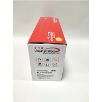 文印保MLT-1043硒鼓(易加粉)适用三星SCX-3201/ML-1661