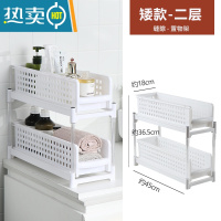 敬平厨房置物架夹缝收纳架超窄冰箱侧面放蔬菜缝隙窄落地调料品小推车