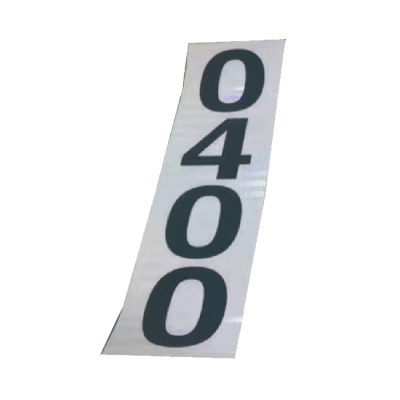 库标 粘贴杆号牌500*150mm (块)