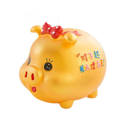 大号储钱罐创意储蓄罐可爱卡通猪存钱罐儿童礼物-大号金猪女款-约存800枚