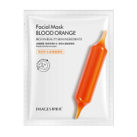 [10片装]形象美鲜润补水血橙面膜 润泽清爽舒适补水保湿精华面膜 店长推荐