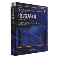[N]电路基础(原书第7版)/信息技术经典译丛-9787111727842