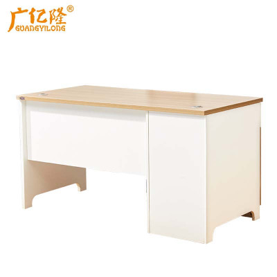 广亿隆板式办公桌免漆板职员桌原木色1.2米电脑桌