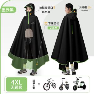 正雨电动车雨衣女单人长款全身防暴雨新款加大加厚电瓶车骑行雨披9063