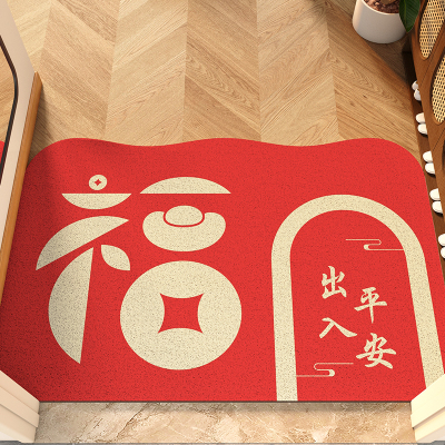 中式红色喜庆入户门丝圈地垫门口耐磨脚垫进门蹭土门垫防滑玄关地毯