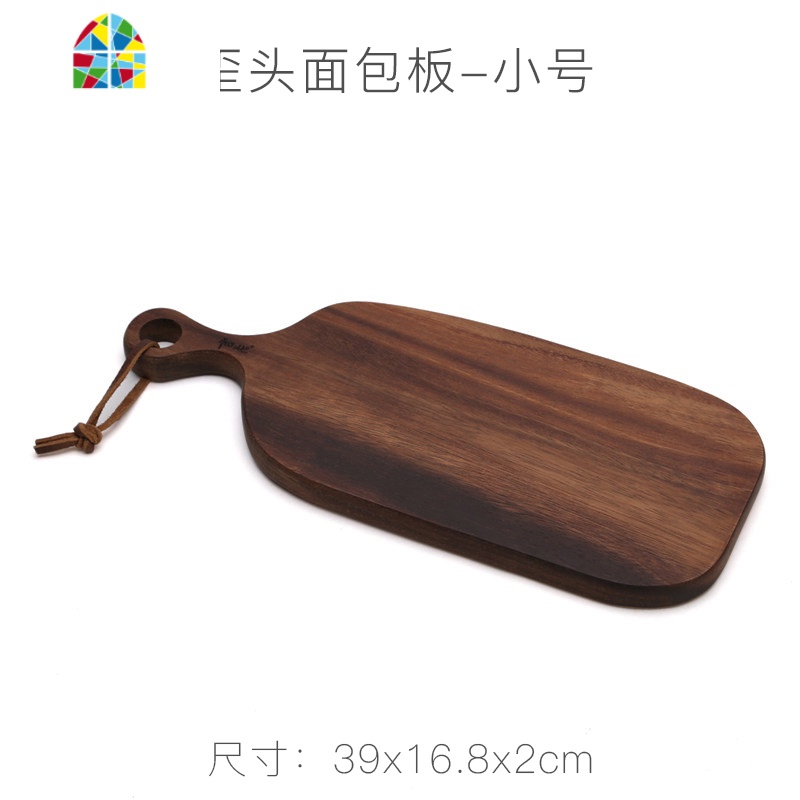 木质切水果砧板婴儿宝宝辅食切菜板实木家用披萨板托盘迷你小案板 FENGHOU 歪头面包板大号+小号[2件套]