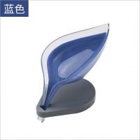 创意沥水香皂盒树叶带吸盘肥皂盒浴室卫生间厨房置物架海绵收纳架 三维工匠 蓝色+紫色