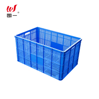 围一 收纳筐 外径80*57*51CM 个