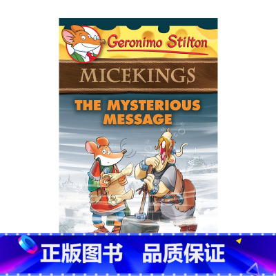 王者之鼠5 神秘的信息 [正版]英文原版 TN Thea Stilton and the Ghost of the Sh