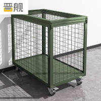 晋舰金属移动网箱仓储笼应急物资周转箱野营装备箱带网带轮子1200*750*1000mm(无拉手)