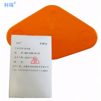 科瑞防护板MSP120BH-00-02 只