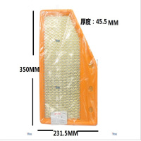 昊之鹰 空气滤清器适用18款至今凯迪拉克XT4 2.0T空气滤芯空气格