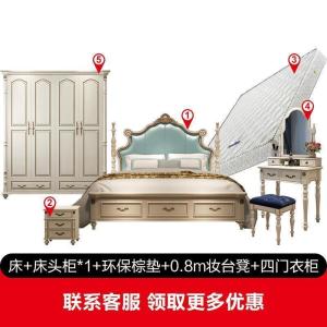 森美人美式实木床1.8米公主床欧式床双人床 主卧现代简约轻奢床简欧婚床