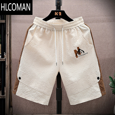 HLCOMAN运动短裤男夏季外穿薄款直筒沙滩裤子凹凸格泡泡纱冰感五分休闲裤