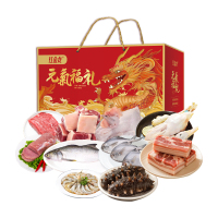 26年红金龙生鲜大礼包898型