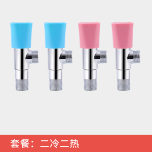 潜水艇全铜角阀一进二出三通三角阀热水器加长双出水冷热水一分二