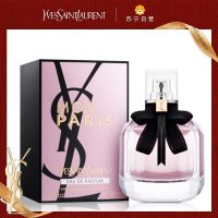 [国内专柜版 正品保证 ]圣罗兰YSL反转巴黎女士香水50ml 迷醉浪漫 恋爱果香 经典版浓香水