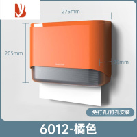三维工匠考拉擦手纸盒壁挂厕所卫生洗手间厨房抽纸盒纸架免打孔防水纸巾盒 [送打孔钉和免打孔贴]橘色