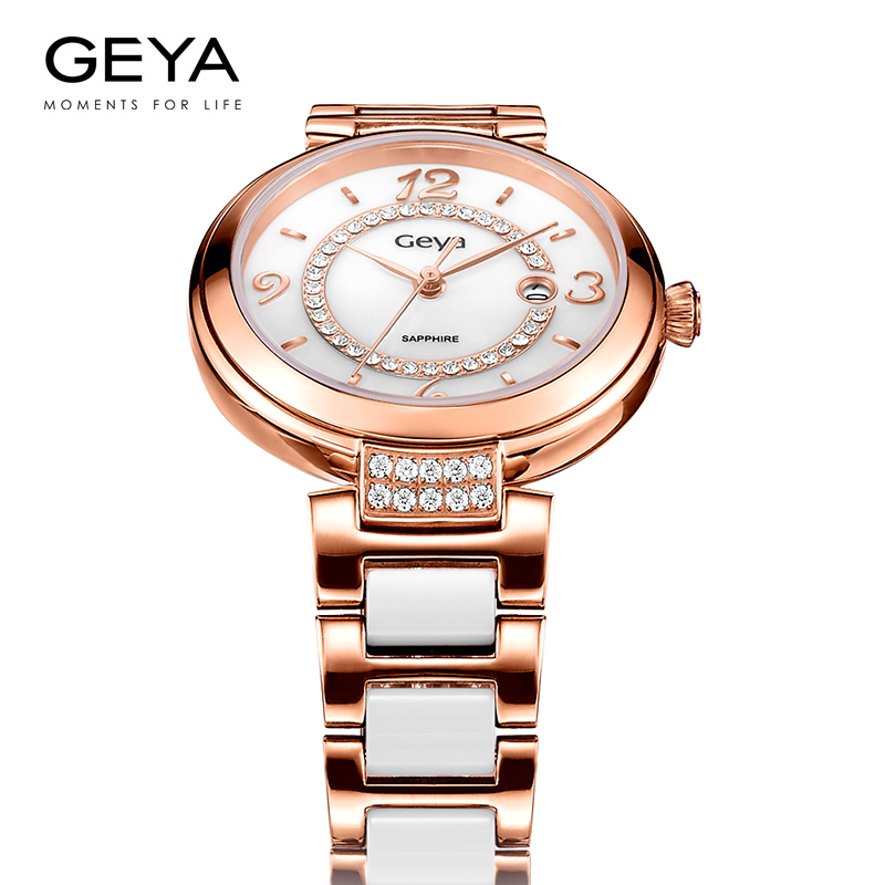 geya格雅表石英手表女时尚陶瓷女表钢带日历女士腕表g02007lhw玫瑰金