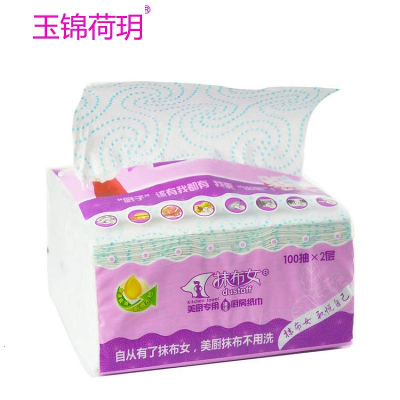 新热销专用厨房纸巾厂连包凹凸压花抽纸巾标准版