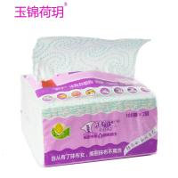 新热销专用厨房纸巾厂连包凹凸压花抽纸巾标准版