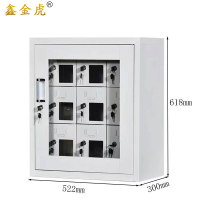鑫金虎手机存放柜储物柜VZ8 522*300*618mm