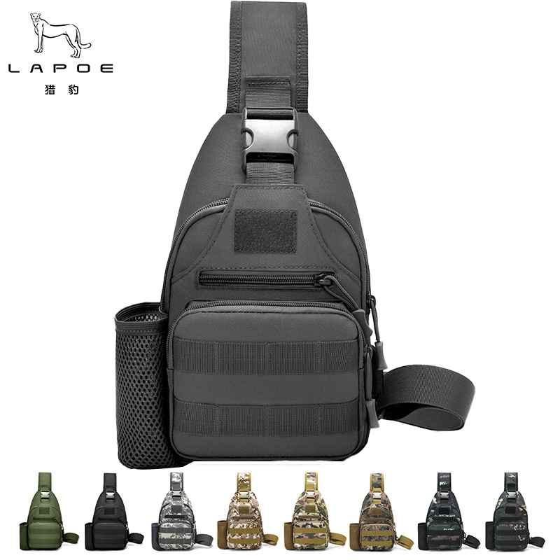 猎豹户外运动胸包单肩包LBT87/个