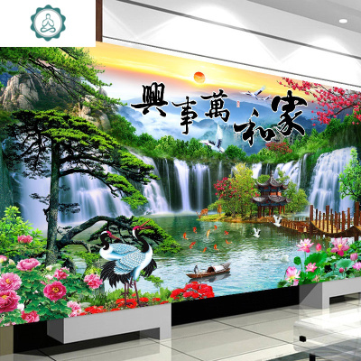 迎客松十字绣手工自己绣2020新款客厅大幅山水流水生财封后中格三股绣150*75厘米进口丝线