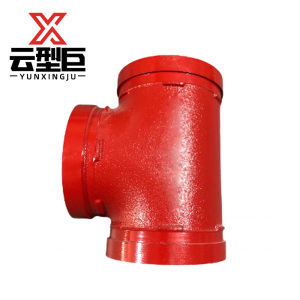 云型巨 沟槽卡箍三通 DN200(外径219) 个