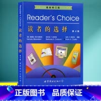[正版]书 世图Reader's Choice读者的选择 修订版 (第4版) 世界图书出版公司 英文版 马克A克拉克