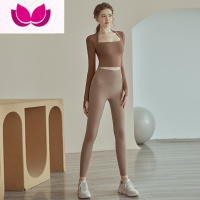 七斓瑜伽服套装女2022新款运动时尚网红长袖专业跑步健身服套装女