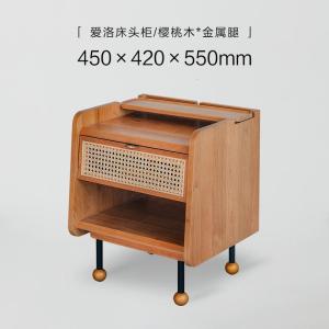 森美人/爱洛床头柜 日式实木储物床边柜简约北欧原木小户型卧室斗柜