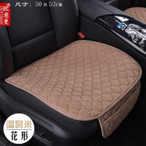 家柏饰(CORATED)汽车坐垫新款单片布艺座垫无靠背三件套透气防滑免绑四季通用座垫