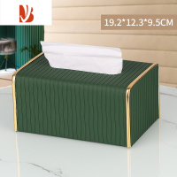 三维工匠家用遥控器收纳创意客厅轻奢抽纸盒餐巾纸抽盒定制logo 莫兰迪绿(单用款)
