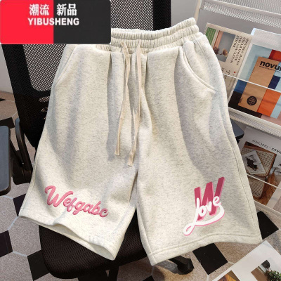 YIBUSHENG美式运动短裤女季薄款宽松显瘦直筒休闲阔腿学生ins潮五分中裤