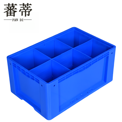 蕃蒂周转箱600*400*280mm个