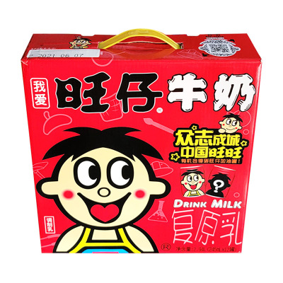 旺旺旺仔牛奶整箱245ml*12罐铁罐装早餐牛奶儿童牛奶含乳制品整箱