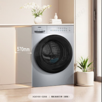 海尔(Haier)10公斤变频精华洗1.11智能投放超波洗衣机D28B