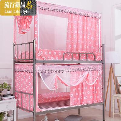 蚊帐左遮光下铺式上下铺木床双层 家用m一米五的上下铺上下铺家用 三维工匠