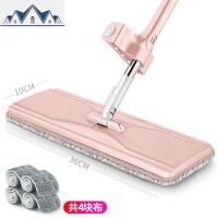 懒人平板拖把免手洗家用瓷砖地拖布木地板旋转干湿两用墩布 三维工匠