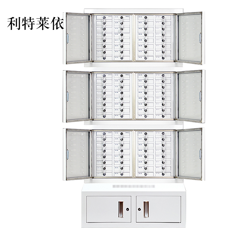 利特莱依手机信号考场会议室专用手机柜电子产品存放柜寄存柜带锁组合款96格300*776*1775