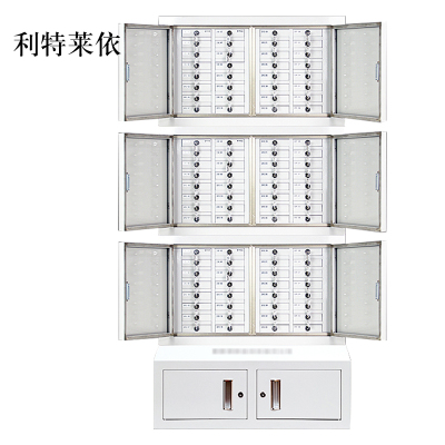 利特莱依手机信号考场会议室专用手机柜电子产品存放柜寄存柜带锁组合款96格300*776*1775