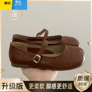聚范白色法式圆头平底浅口单鞋女2024新款配裙子复古软底玛丽珍鞋