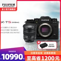 富士X-T5/XF16-80套机 黑色标配 微单 便携三向翻折屏静太拍摄4020万像素复古XT5 数码T5 4020万像素 1.6亿像素拍摄 复古全能